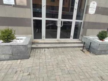 Школа анимации, Чистопольская улица, 20а 