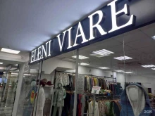 бутик женской одежды ELENI VIARE в Сочи