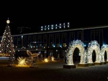 Морской вокзал в Мурманске