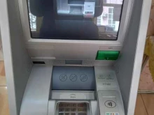 банкомат Тинькофф Банк в Армавире
