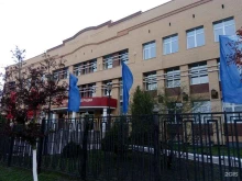 Брянский филиал Российская академия народного хозяйства и государственной службы при Президенте РФ в Брянске