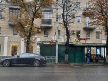 магазин фурнитуры Шарман в Воронеже