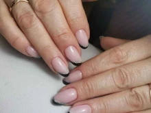 Estetica, Боярова, 4а 