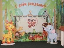 детский развлекательный центр Рикки-Тикки в Калуге