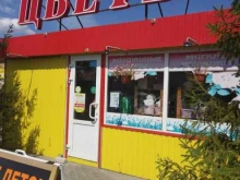 цветочный салон АртБукет в Саратове