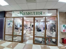 салон нижнего белья Камелия в Майкопе