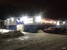 Доставка готовых блюд Sushi sale в Чехове