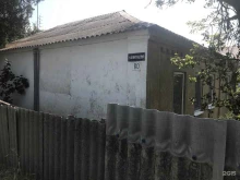 банкомат СберБанк в Анапе