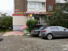 магазин белорусской женской одежды Белорусочка в Красноярске