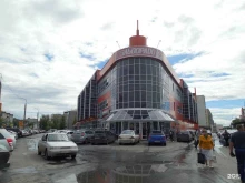 магазин бытовой техники и электроники Эльдорадо в Кургане