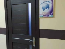 компания Новое время в Омске