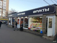 Магазин фастфудной продукции, улица Космонавтов, 2а 