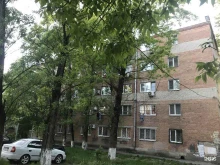 Центр развития творчества детей и юношества Первомайского района г. Ростова-на-Дону, Казахская, 87/2 