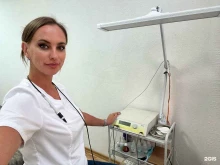 Эпиляция Студия эпиляции в Нижнем Тагиле