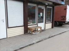 Овощи / Фрукты Магазин фруктов и овощей в Подольске