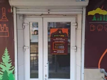 магазин разливных напитков Beer loga в Чите