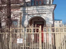 творческая архитектурно-проектная мастерская Читаархпроект в Чите
