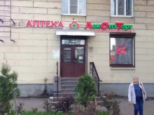 аптека Лекоптторг в Санкт-Петербурге