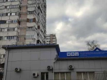 многофункциональный центр предоставления государственных и муниципальных услуг Мои документы в Ессентуках