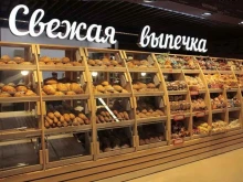 рекламно-производственная компания Эффективные решения в Калининграде