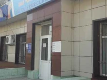 Отделы доставки пенсий и пособий Служба доставки в Гудермесе