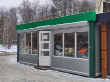 Овощи / Фрукты Магазин фруктов в Мытищах