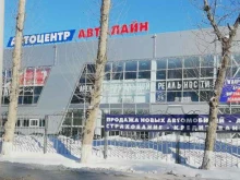 Продажа легковых автомобилей Ключавто мультибренд в Тюмени