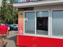 Киоск фастфудной продукции, Полевая улица, 6а киоск 