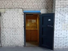 Мастерская по ремонту обуви и изготовлению ключей, проспект Большевиков, 8 к1 