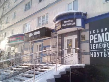 центр доставки, обучения и подключения курьеров Альфа-Логистика в Стерлитамаке