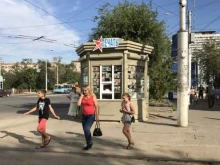 торговая компания по продаже печатной продукции Союзпечать в Волгограде