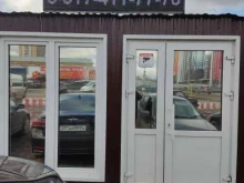 автосалон Davidich в Уфе