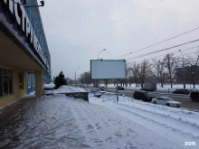 компания Промкомпозит в Новосибирске