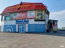 автоцентр Castrol в Кургане