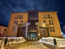 Управление Федерального казначейства по Томской области, проспект Фрунзе, 22 