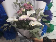 салон цветов Фиалка в Кемерово