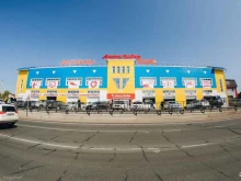 сеть магазинов автозапчастей и СТО АвтоЛидер в Улан-Удэ