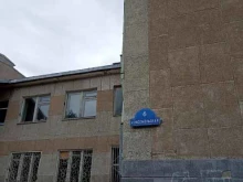 кинотеатр Энергетик в Дивногорске