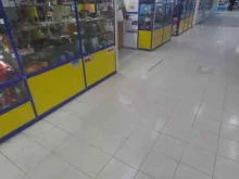 Автомасла / Мотомасла / Химия Магазин автотоваров в Ангарске