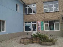 Косметика / Парфюмерия Магазин белорусской косметики в Киреевске
