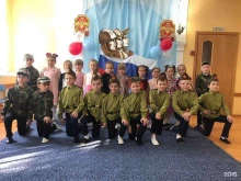 детский сад №40 Дружба в Кавказских Минеральных Водах