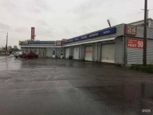 Union, Типанова, 24а 