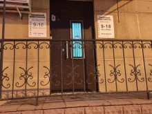 таможенный представитель АртВэй в Казани