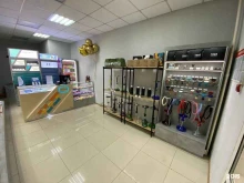магазин товаров для курения Vape studio Chita в Чите