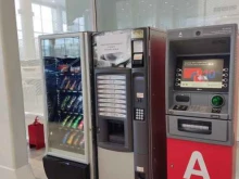 автомат кофе Supervending в Жуковском