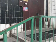 Treidconputers, Олимпийский проспект, 20 