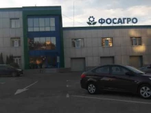 РЕСО-Лизинг, Папина, 2 ст1 