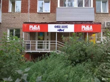Фишхаус, Сеченова, 7 