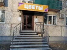 Услуги по упаковке подарков Цветочная лавка в Пензе