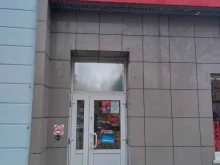 телекоммуникационная компания МТС в Краснодаре